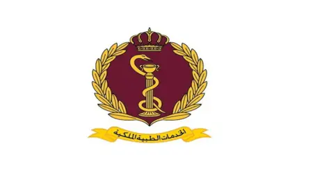 الخدمات الطبية الملكية تعلن الخميس عطلة رسمية بالمستشفيات التابعة لها