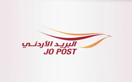 البريد الأردني يعلن بدء التحضير لطوابع 2027