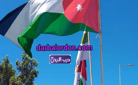أجواء صيفية معتدلة وارتفاع مرتقب على درجات الحرارة الثلاثاء
