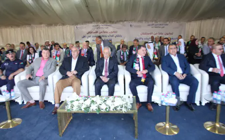 رئيس الديوان الملكي يرعى احتفال فرع نقابة مهندسي اربد بعيد الاستقلال والمناسبات الوطنية