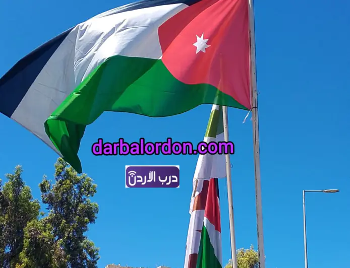 أجواء صيفية معتدلة وارتفاع مرتقب على درجات الحرارة الثلاثاء