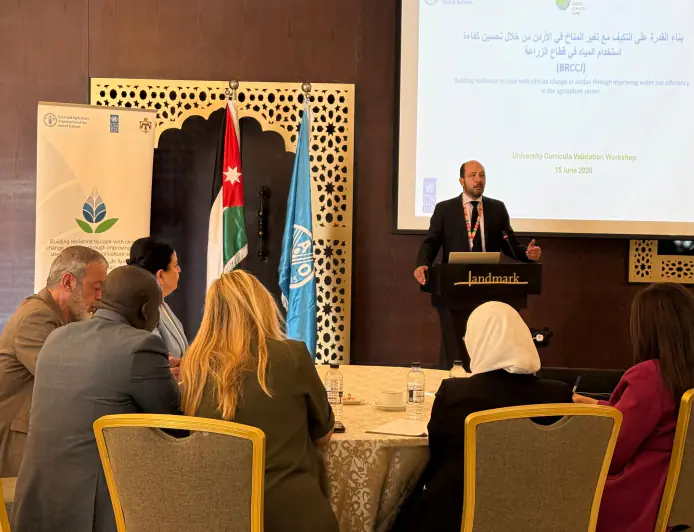 الفاو وشركاؤها يعززون دمج مفاهيم التكيف مع تغير المناخ في التعليم العالي