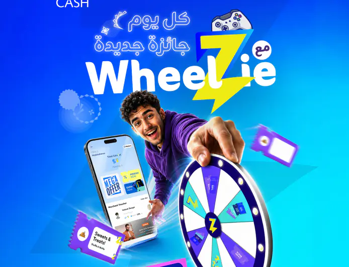 زين كاش تطلق حملة (ويلزي) الصيفية 