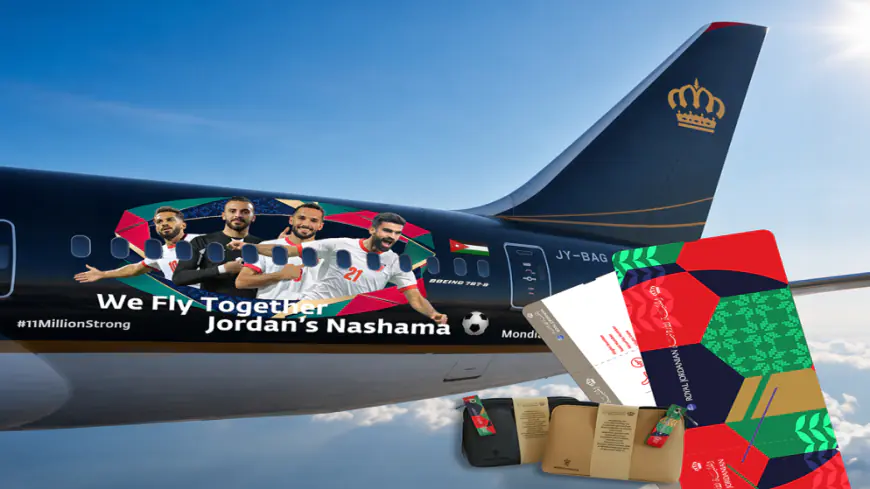 الملكية الأردنية تزين طائراتها بصور النشامى احتفاء بمشاركتهم التاريخية في كأس العالم 2026