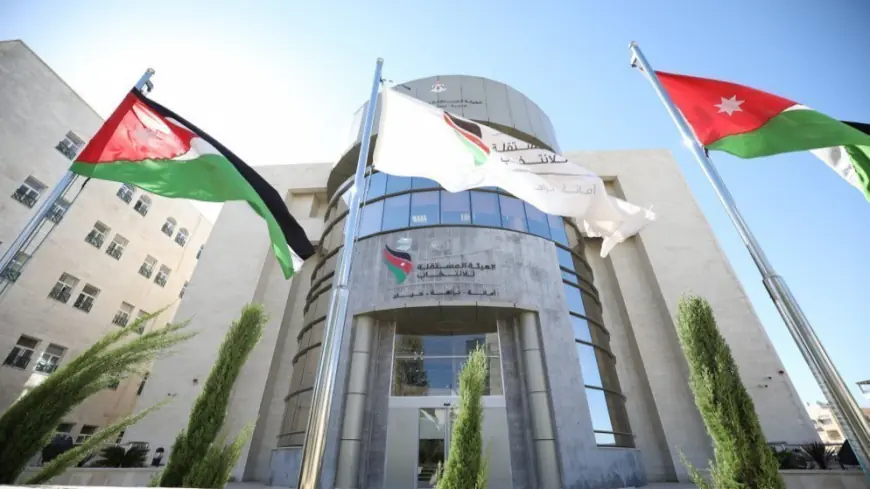 إرادة ملكية بتعيين بشرى أبو شحوت عضواً في مجلس مفوضي الهيئة المستقلة للانتخاب