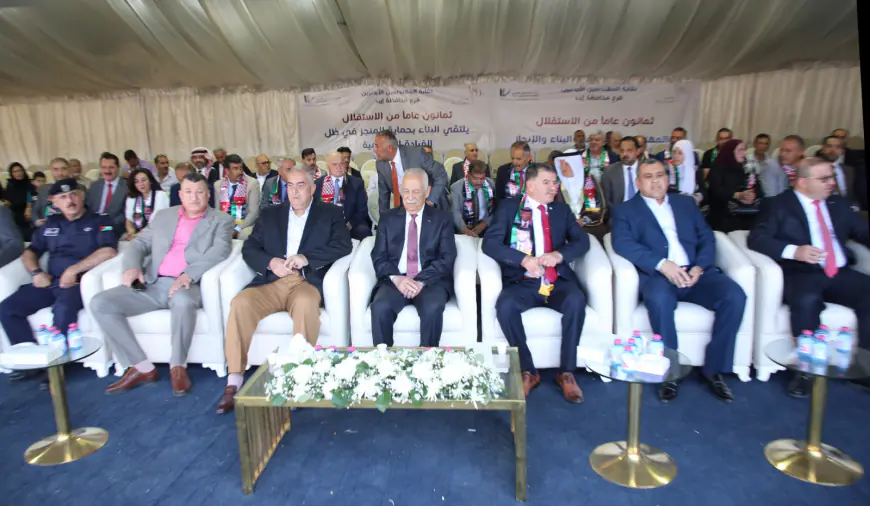 رئيس الديوان الملكي يرعى احتفال فرع نقابة مهندسي اربد بعيد الاستقلال والمناسبات الوطنية