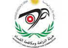(مكافحة الفساد): ملفات هيئة النزاهة تحال للنيابة العامة وليس للحكومة