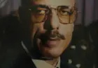 الذكرى السنوية لرحيل المرحوم   الحاج  صالح محمد عبدالرحمن النسور  