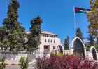 الحكومة تصدر تعميما بشأن استخدام الذكاء الاصطناعي في التعامل مع الشعارات والرموز الوطنية