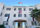 "الأراضي والمساحة": مشروع قانون الملكية العقارية لا يتضمن فرض أي ضرائب أو رسوم