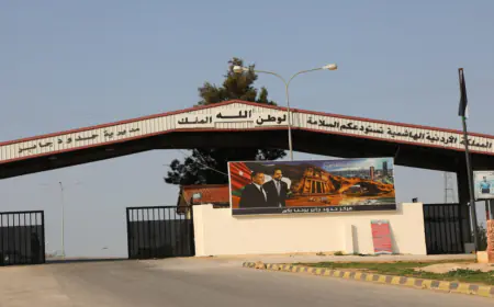 إحباط تهريب 6 ملايين حبة كبتاغون و2 كغم كريستال عبر مركز حدود جابر