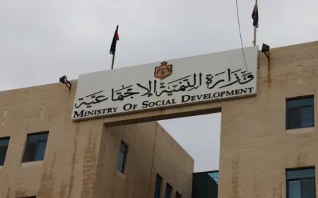 إغلاق مركز الهدبان للتوحد وذوي الإعاقة بعد رصد مجموعة من المخالفات