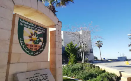 بدء الامتحانات النظرية لامتحان "الشامل" الصيفية 2026
