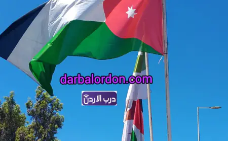 طقس الأردن 4 أيام: أجواء صيفية معتدلة الأحد والاثنين وارتفاع تدريجي على الحرارة حتى الأربعاء