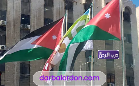 طقس الأردن.. موجة حر لاهبة و45 مئوية في هذه المناطق