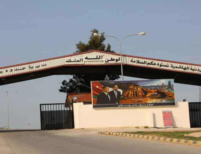 إحباط تهريب 6 ملايين حبة كبتاغون و2 كغم كريستال عبر مركز حدود جابر