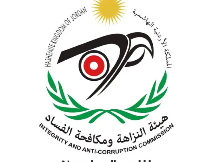 (مكافحة الفساد): ملفات هيئة النزاهة تحال للنيابة العامة وليس للحكومة