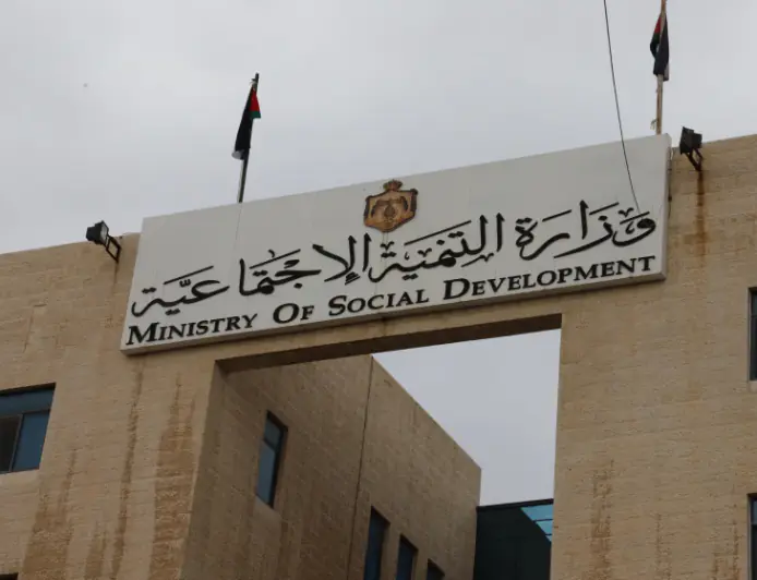 إغلاق مركز الهدبان للتوحد وذوي الإعاقة بعد رصد مجموعة من المخالفات