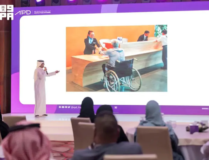 السبت البنفسجي.. مبادرة سعودية رائدة لدعم وتمكين الأشخاص ذوي الإعاقة