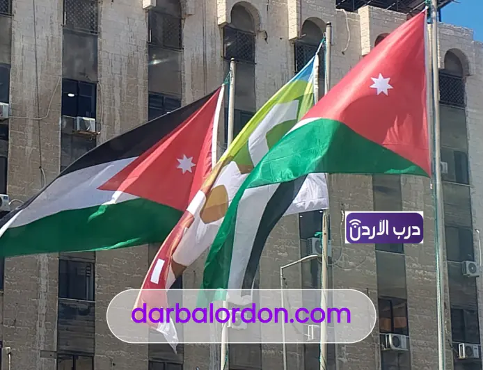 طقس الأردن.. موجة حر لاهبة و45 مئوية في هذه المناطق