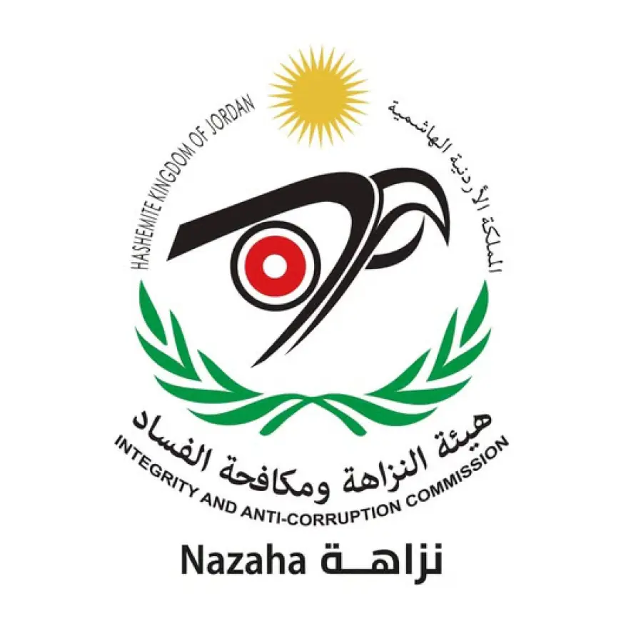(مكافحة الفساد): ملفات هيئة النزاهة تحال للنيابة العامة وليس للحكومة