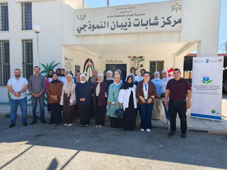 انطلاق المرحلة الثانية من برنامج بناء القدرات حول الزراعة الذكية مناخيًا في لواء ذيبان