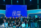 مركز زين (Zain Esports Jo) شريكاً استراتيجياً لأكاديمية "مهارة" لتعليم وتطوير الرياضات الإلكترونية