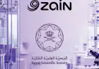 زين والعلمية الملكية توسّعان التعاون في تشغيل محطات رصد نوعية الهواء