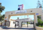 تأجيل نتائج التوجيهي لغاية الثامنة مساء