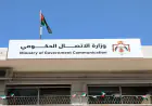 لقاء إعلامي الثلاثاء لبحث آليات القبول الجامعي الجديدة