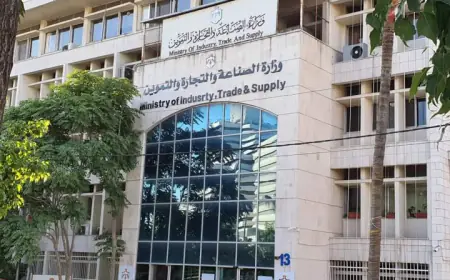 وزارة الصناعة تكشف أرقام المخزون الاستراتيجي للغذاء في الأردن