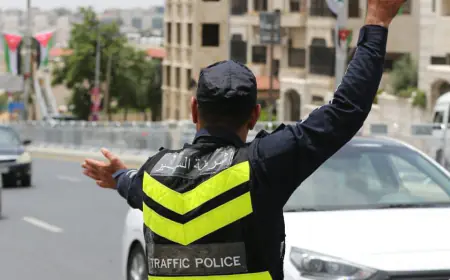 الأمن العام يعلن خطة مشددة لنتائج التوجيهي.. لا تهاون مع إطلاق النار والمواكب
