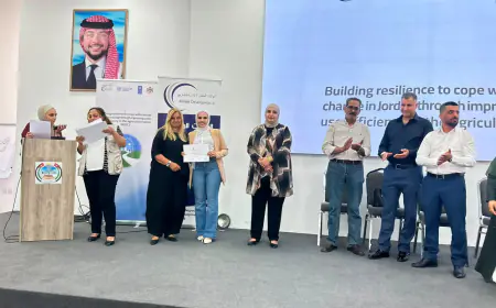 نساء الكرك يصنعن التغيير في مواجهة التغير المناخي