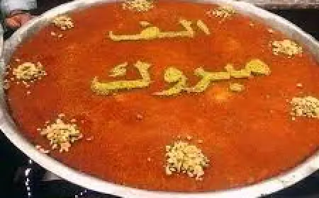 مع إعلان نتائج التوجيهي.. الأمن العام يحذّر من إطلاق العيارات النارية
