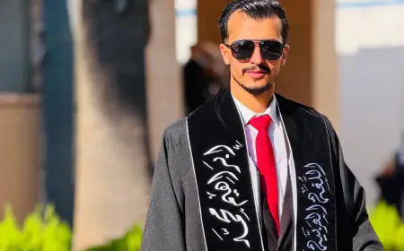 مبارك التخرّج يا إبراهيم محمد إبراهيم القيسي