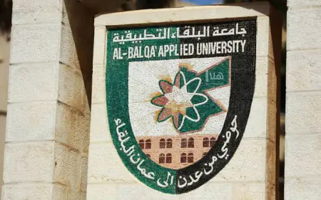 نتائج امتحان الشامل الأحد المقبل