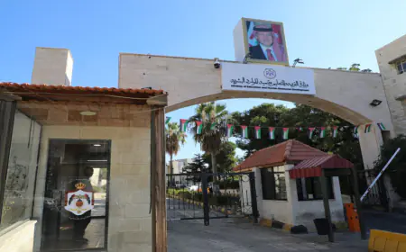 موعد إعلان نتائج توجيهي الصف الحادي عشر 2026 (التفاصيل)