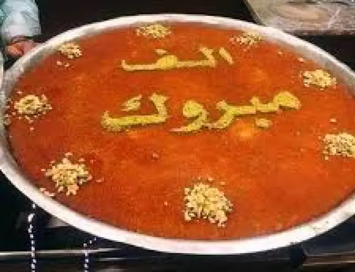 مع إعلان نتائج التوجيهي.. الأمن العام يحذّر من إطلاق العيارات النارية