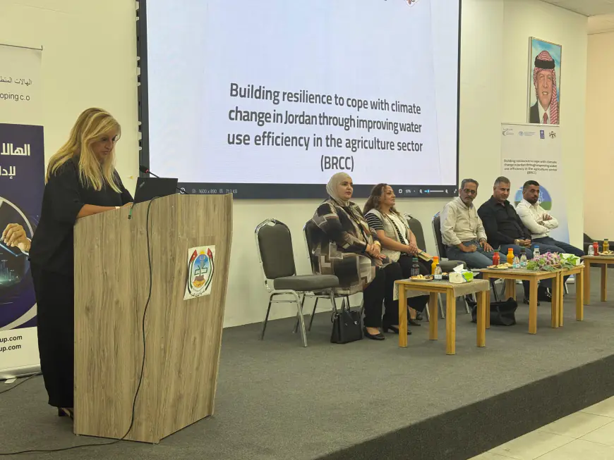 الفاو تحتفل بتخريج 200 امرأة رائدة في مجال التكيف مع تغير المناخ ضمن مشروع BRCCJ