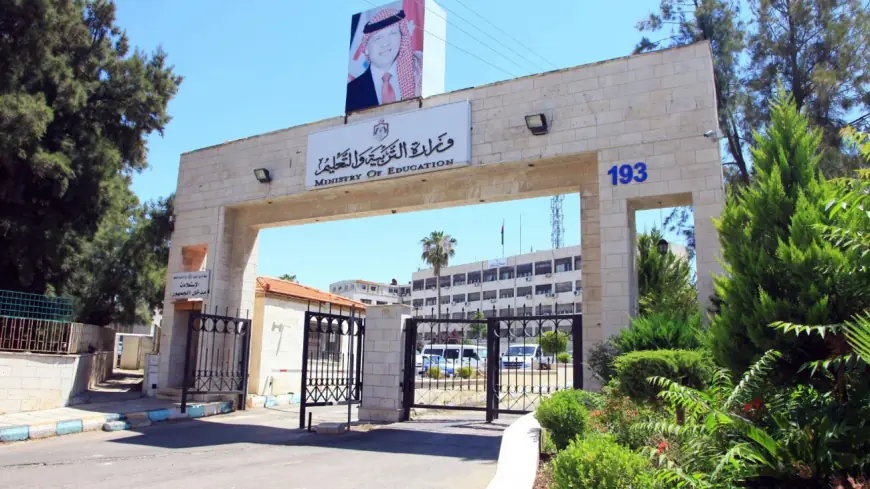 التربية تكشف تفاصيل التنظيم الإداري الجديد.. 3 أمناء عامين يقودون الوزارة