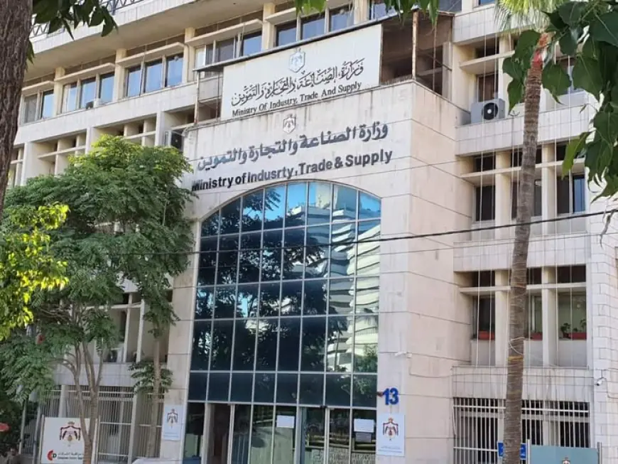 وزارة الصناعة تكشف أرقام المخزون الاستراتيجي للغذاء في الأردن
