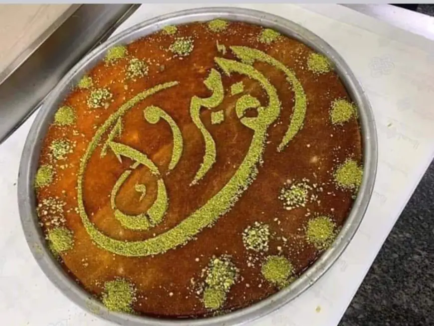 وزارة التربية تعلن نتائج "التوجيهي" (رابط)