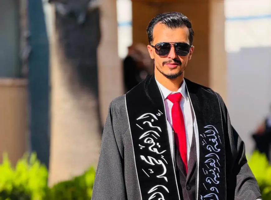 مبارك التخرّج يا إبراهيم محمد إبراهيم القيسي