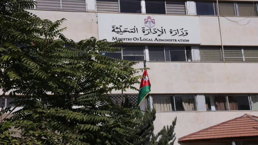 "الإدارية النيابية": تقر بكف يد مجلس الوزراء عن حل المجالس.. وتقييد الحكومة بمدة زمنية