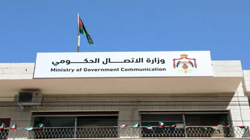 لقاء إعلامي الثلاثاء لبحث آليات القبول الجامعي الجديدة